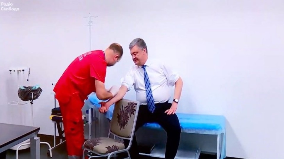 Порошенко виконав обіцянку  і здав аналізи
