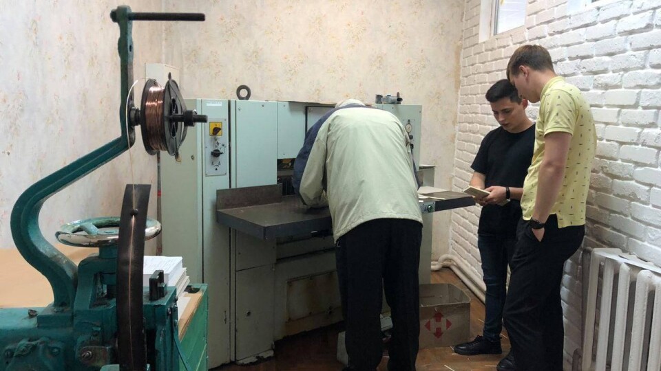 Ківерцівську друкарню виводять на новий рівень роботи