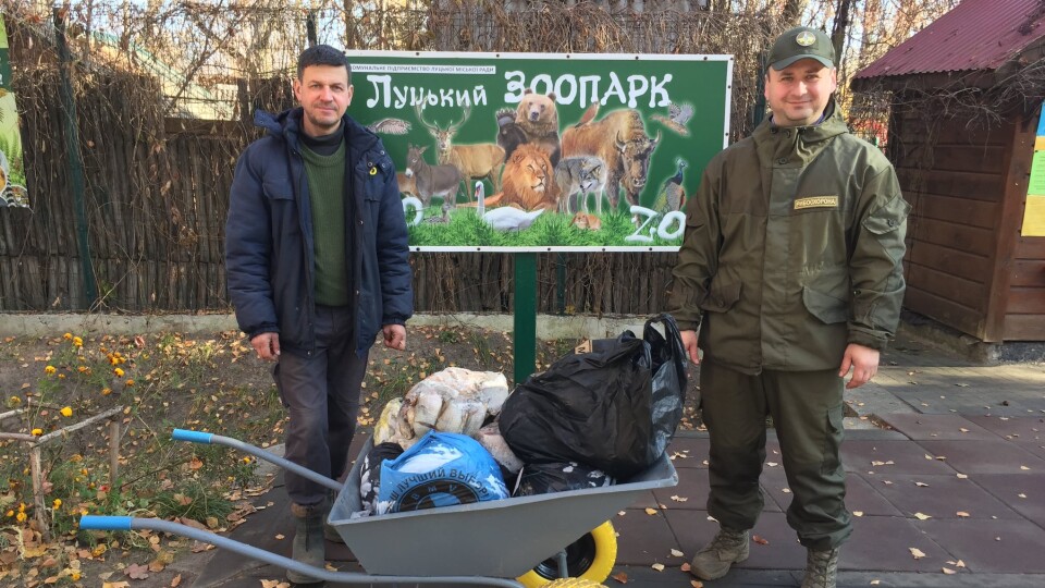 Рибпатруль передав Луцькому зоопарку майже 70 кілограмів «браконьєрської» риби