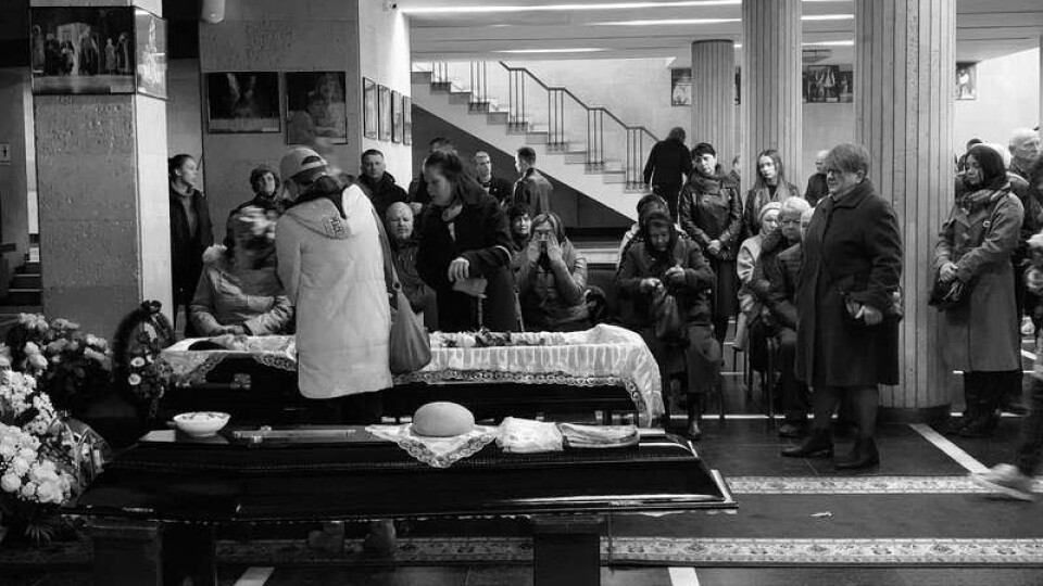 У Луцьку попрощалися із народним артистом Олександром Якимчуком. ФОТО