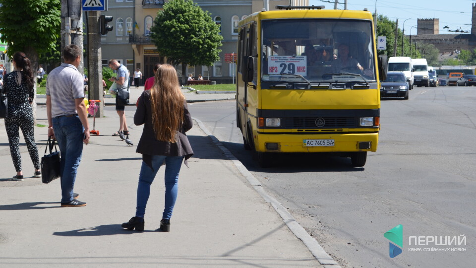 У Луцьку не знизять вартість проїзду дітей у маршрутках