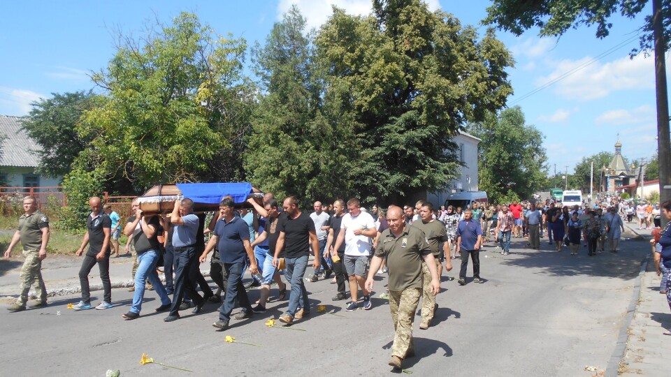 На Волині попрощались з загиблим військовим Сергієм Ляшуком
