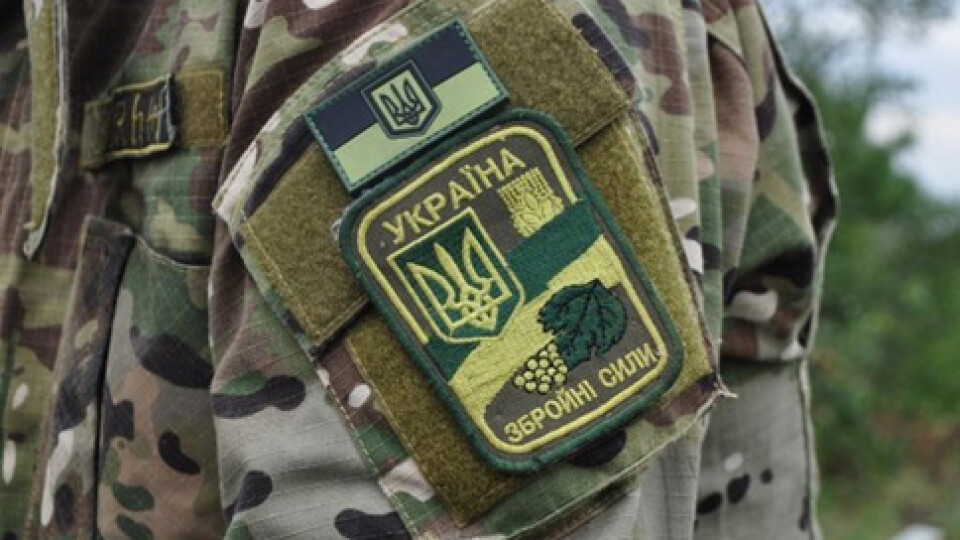 Волинських ветеранів запрошують в проєкт, де можна отримати 400 євро на навчання