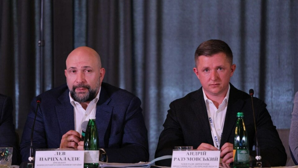 Андрія Разумовського представили на посту волинського керівника КБУ