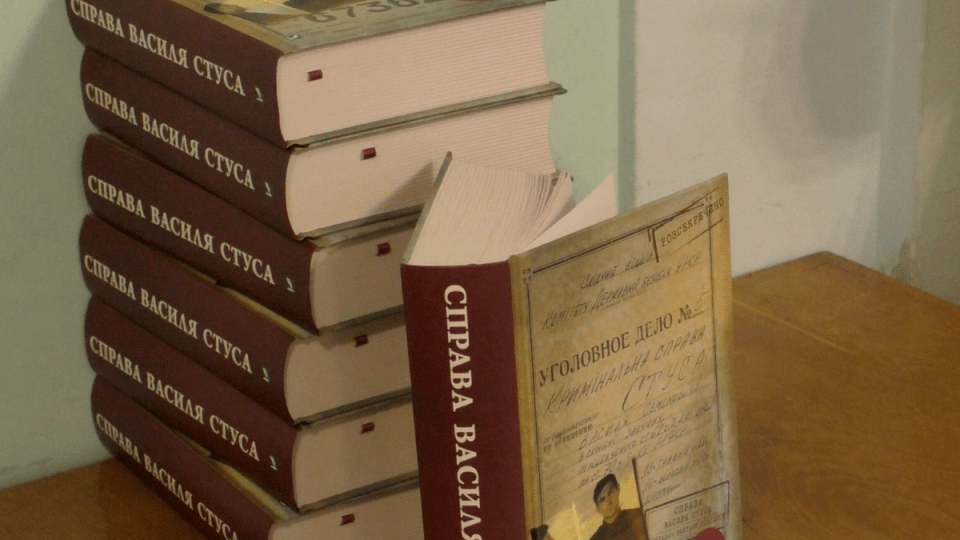 Вийшов новий наклад книги про Стуса, яку хотів заборонити Медведчук