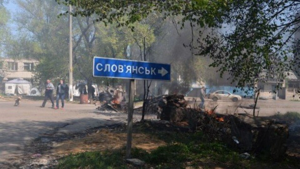 Слов'янськ стане наступною ключовою битвою на Донбасі - британська розвідка