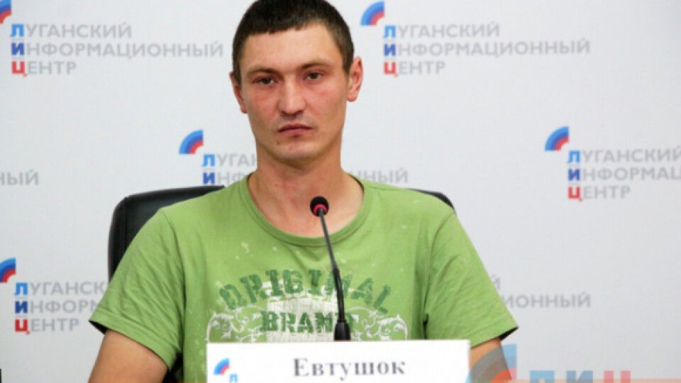 Із полону «ЛНР» звільнили волинянина Юрія Євтушка