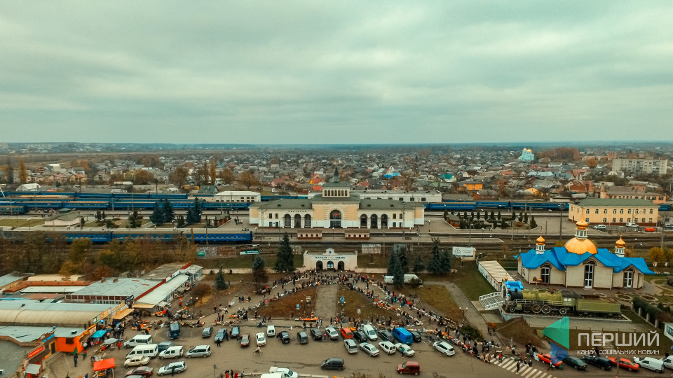 Ковельський залізничний вокзал з висоти пташиного польоту. ФОТО