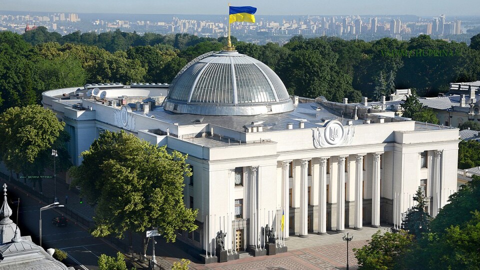 Рада підтримала ініціативу Гузя щодо присвоєння Коновальцю звання Героя України