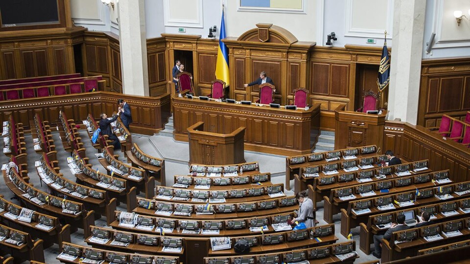 У Верховній Раді через коронавірус скасували відрядження нардепів