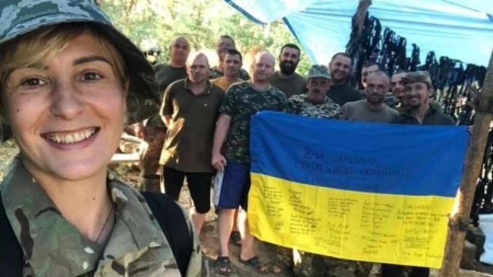 Військова з Волині стрілятиме з лука на Warrior Games у США