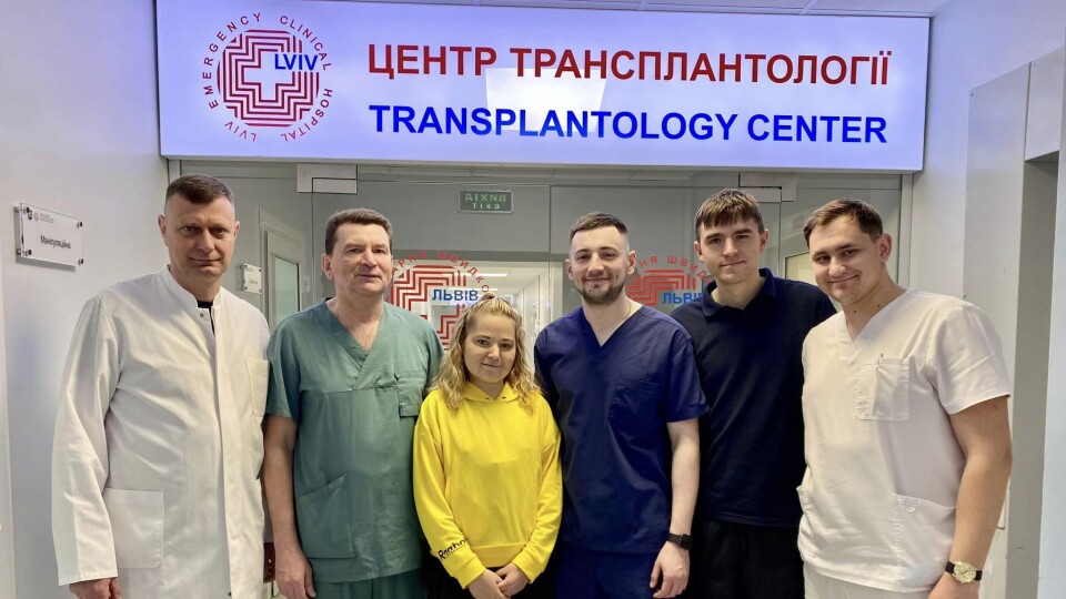 Волинянин, який помер внаслідок інсульту, став донором одразу для чотирьох людей. ФОТО