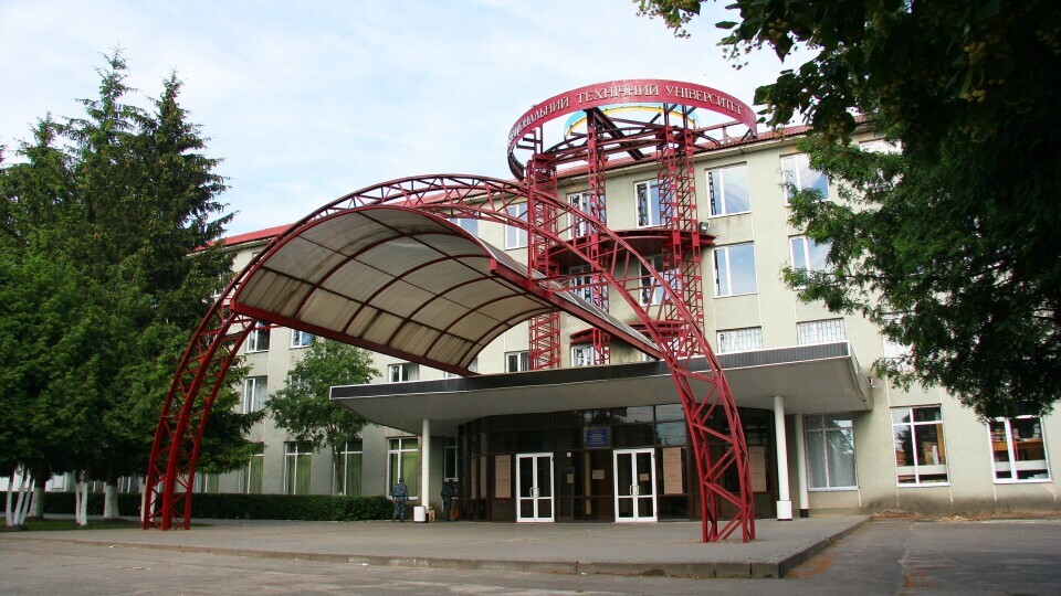 Де в луцькому політесі буде найбільше державних місць