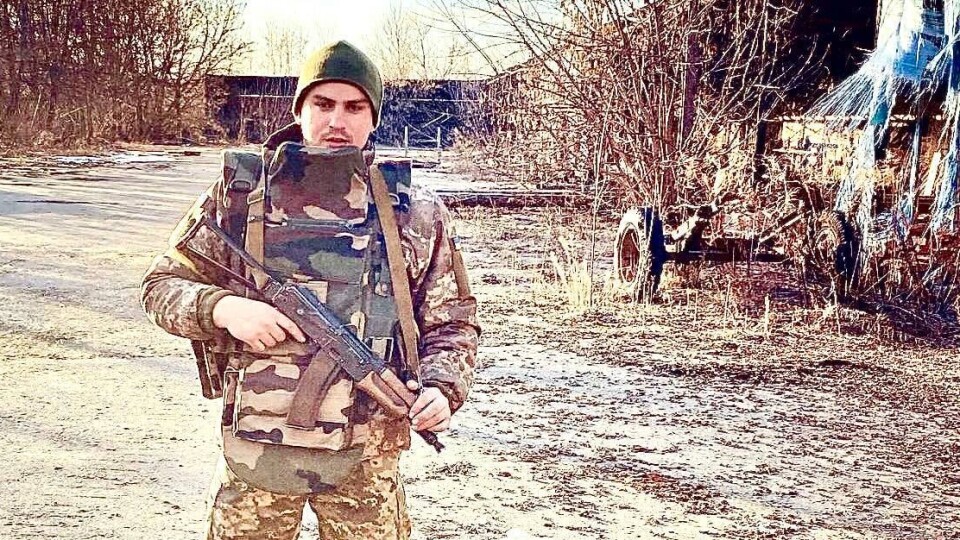У війні за Україну загинув ще один Герой з Волині