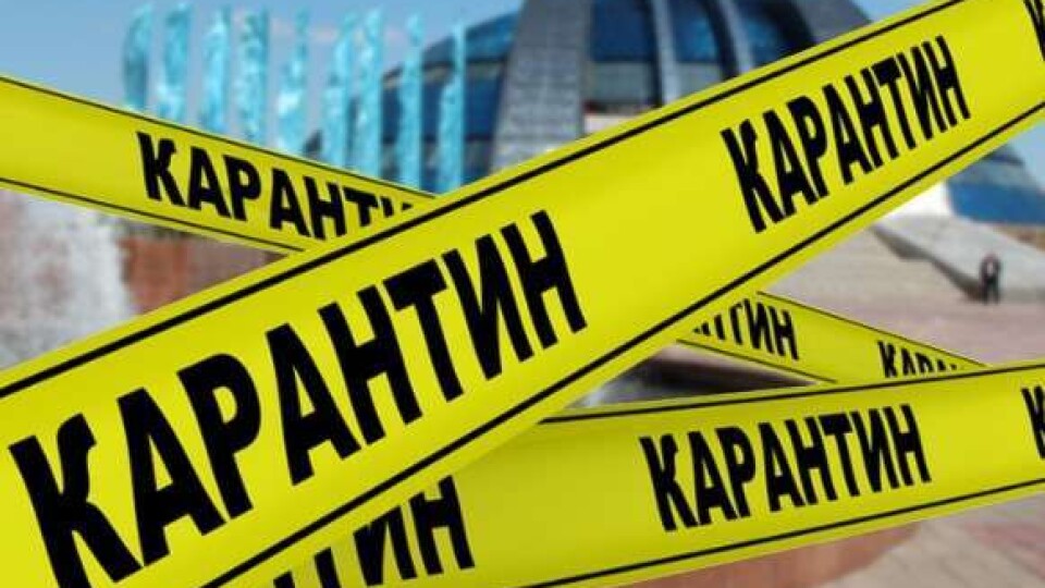 З наступного тижня в Україні запровадять карантин вихідного дня, - Степанов