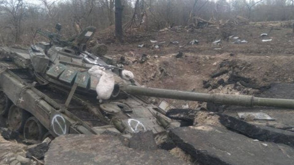 На Київщині 70-річна жінка «наводила» артилерію ЗСУ на техніку окупантів
