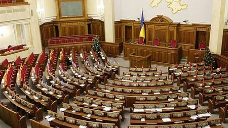 У МОЗ засекретили інформацію про вакцинацію нардепів від коронавірусу