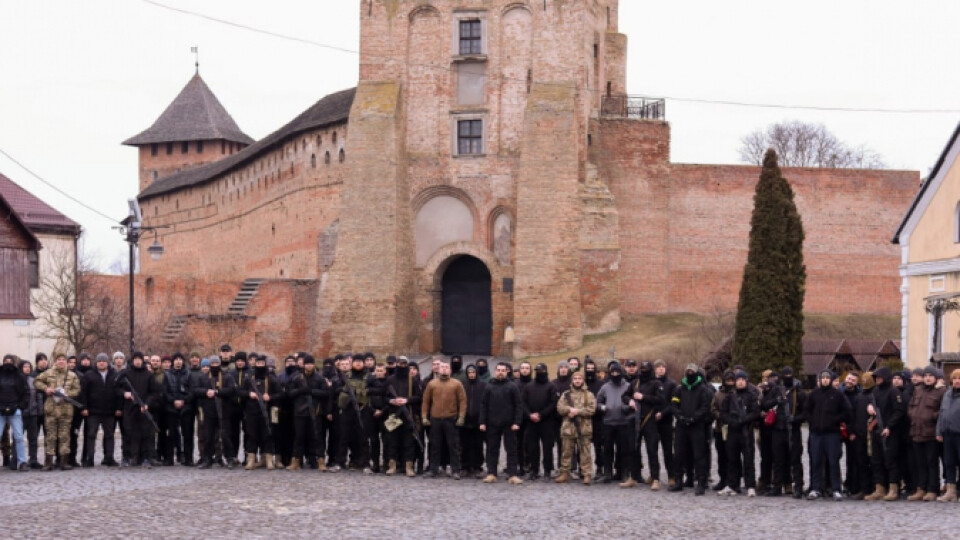 У Луцьку організували новий спецпідрозділ «Любарт»