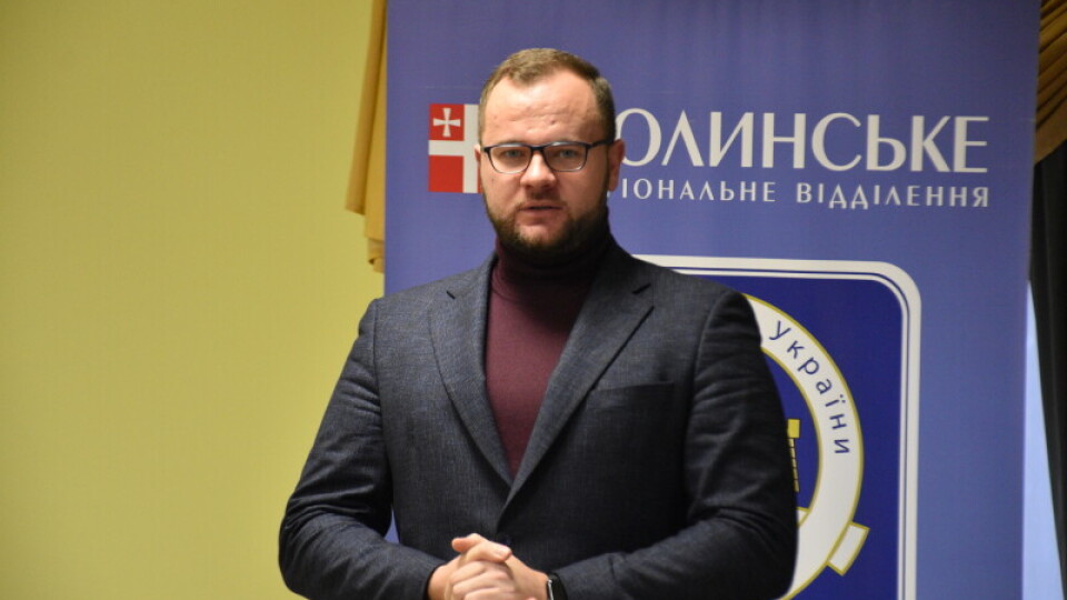 Обрали голову Волинського відділення Асоціації міст України
