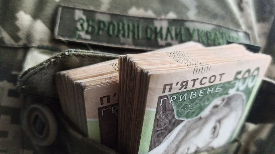 На Волині судитимуть командира, який незаконно оформив «бойових» на понад 1,2 млн