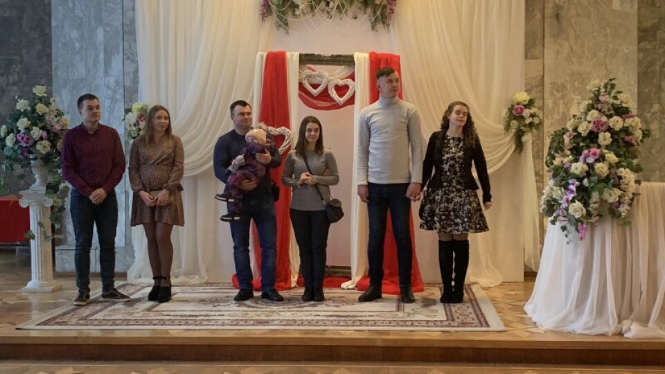 День закоханих для сімейних пар: у луцькому РАЦСі влаштували свято