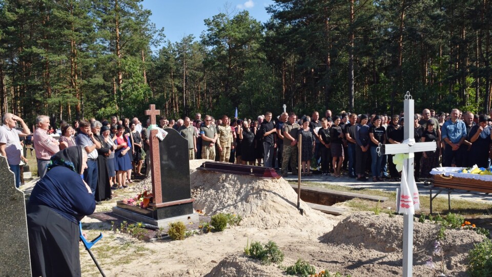 На Любешівщині віддали останню шану Герою