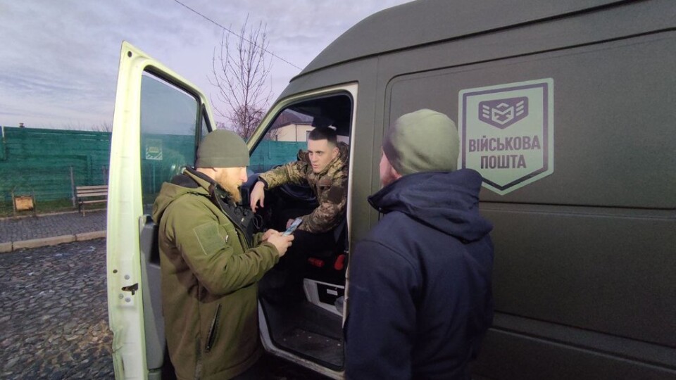 Військова пошта: волонтери з Волині повернулися з фронту з трофеями. ФОТО
