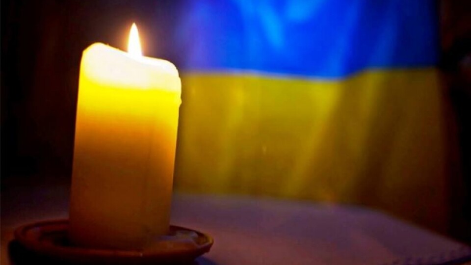 На фронті загинув військовий з Волині Валентин Костюк