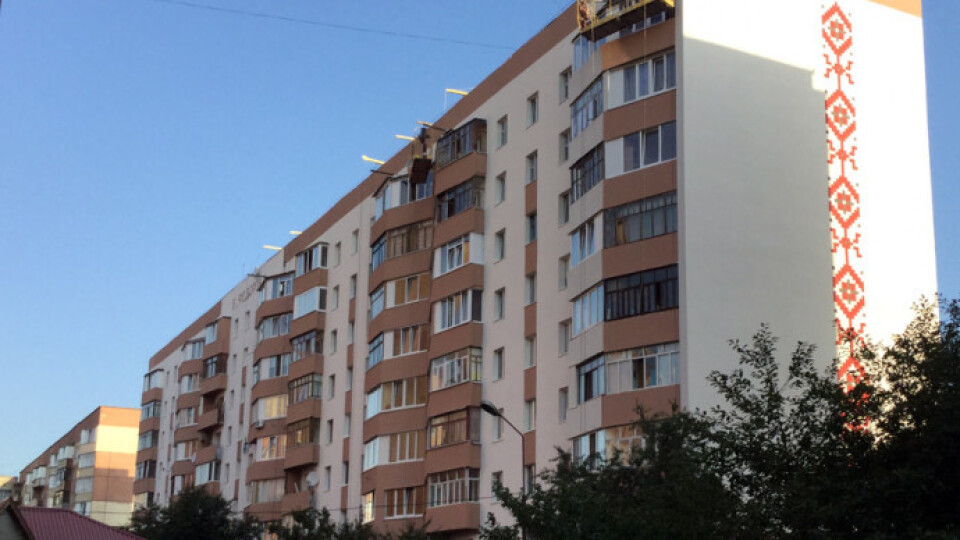У Луцьку розпочався конкурс із призначення управителів багатоквартирних будинків