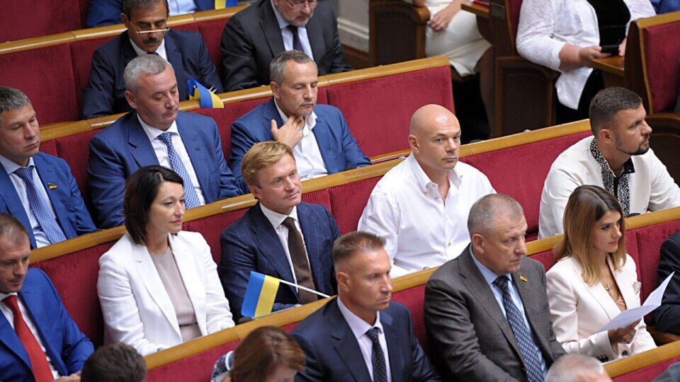 Закон про олігархів. Як голосували волинські нардепи