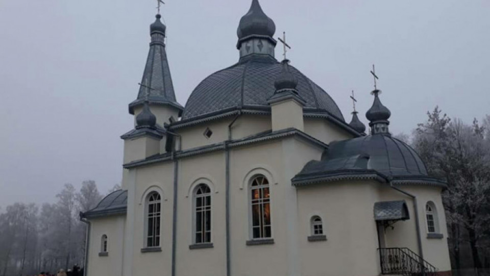 Перша парафія Любешівського району проголосувала за перехід у ПЦУ. ФОТО