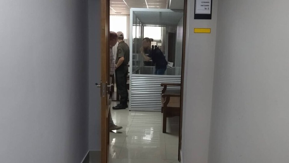Обвинувачений у держзраді лучанин не визнає провину: справу розгляне  колегія суддів