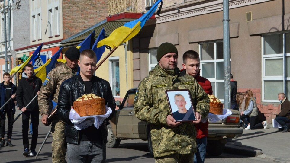 У Ковелі попрощались з загиблим Героєм Олексієм Дейнекою