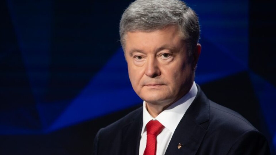 Нардепка від «Слуги Народу» заявила, що Порошенко вітав Путіна з днем Росії