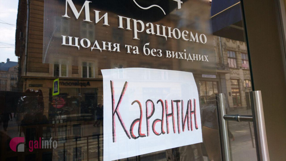 «Закриватимемо небезпечні об’єкти». Як діятимуть у Луцьку, якщо ситуація з коронавірусом погіршиться