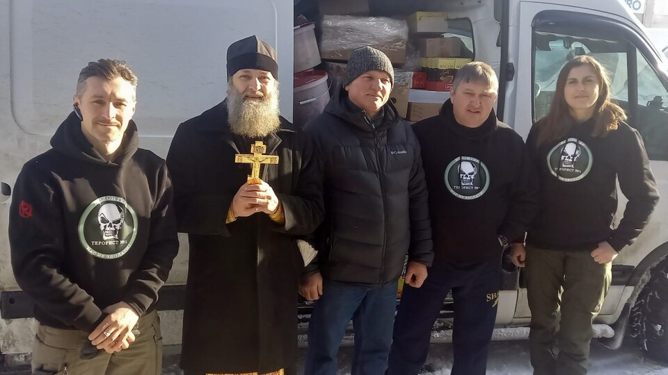 На Волині волонтери збирають допомогу для добровольчих батальйонів