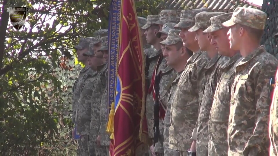 Про чотирнадцяту бригаду зняли фільм