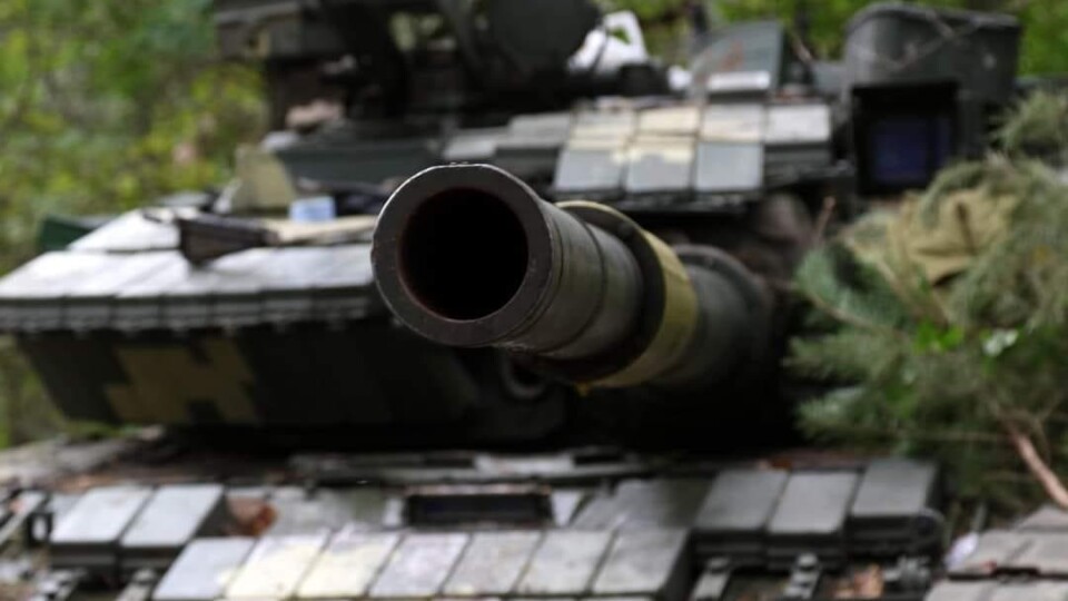 Яка ситуація на Волинському та інших напрямках. Зведення Генштабу ЗСУ