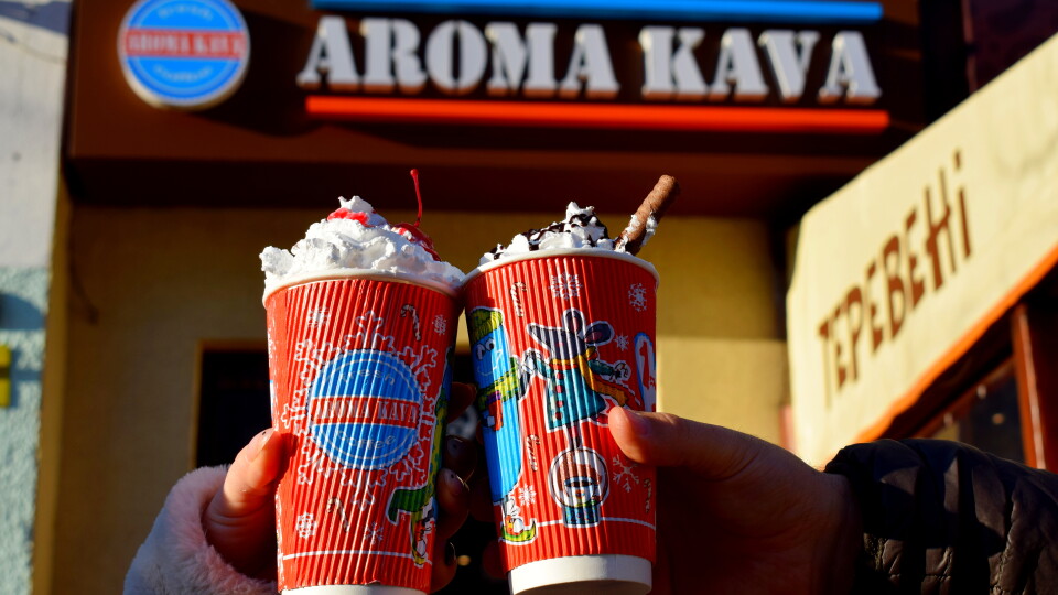 ТОП-5 оригінальних кав від луцької «Aroma Kava». Ми спробували всі