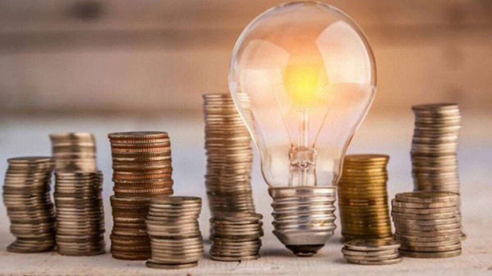 Кабмін опублікував нові тарифи на електроенергію з 1 жовтня