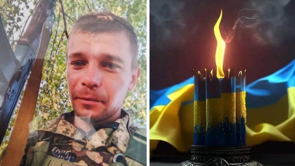 Востаннє телефонував мамі за два дні до загибелі: спогади про Героя з Волині
