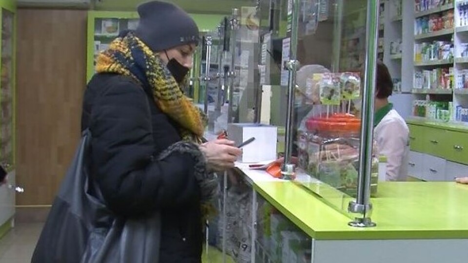 Хто і як може придбати ліки за «ковідну» тисячу. ПОЯСНЮЄМО