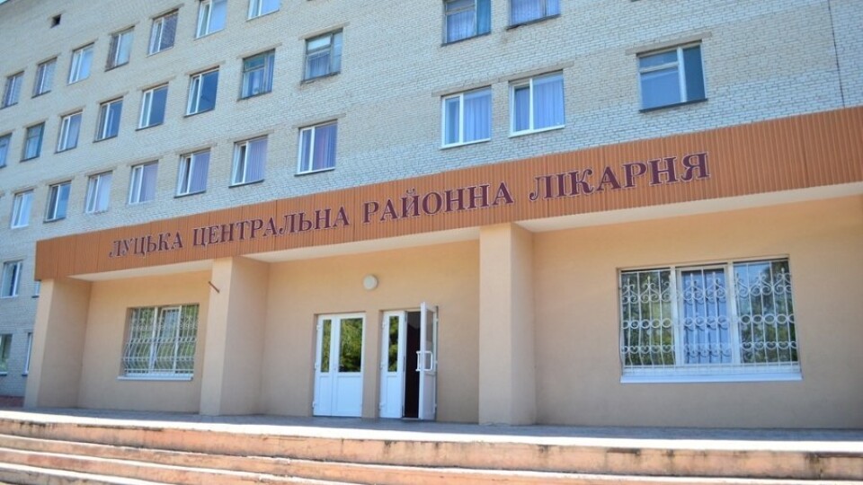 Районні лікарні перебувають на межі банкрутства, бо мають борги по зарплаті