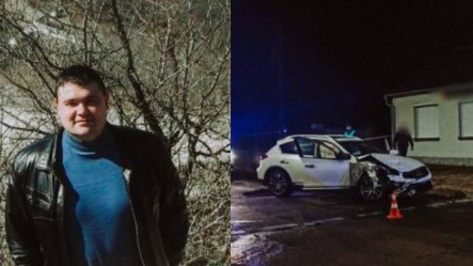 Застрелився у лісі. Повідомили деталі самогубства Романа Бузулука