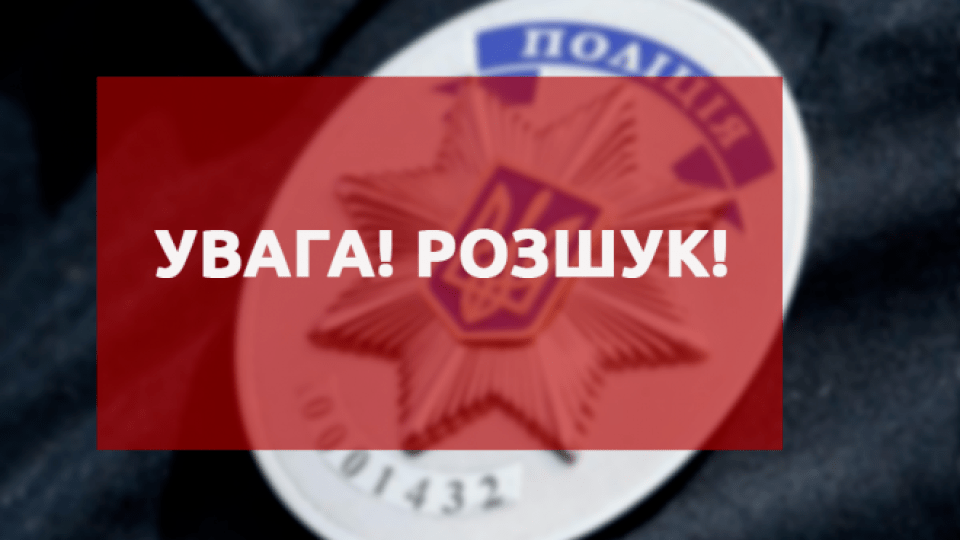 Поліція Волині розшукує військового, який не з'явився на службу