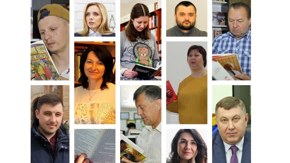 Що почитати про Другу світову. Думки книголюбів