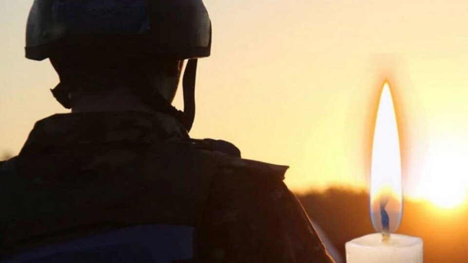 На Великдень загинув молодий воїн з Волині