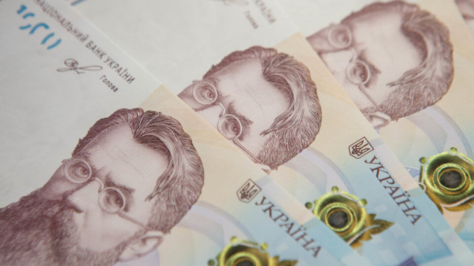 Щоб скористатися тисячею Зеленського, потрібно буде відкрити віртуальний рахунок в банку