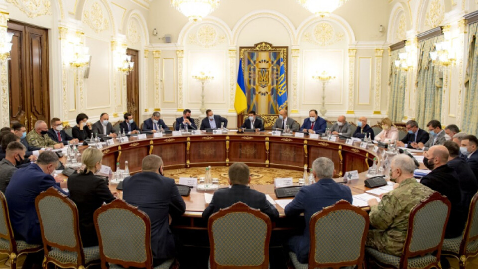 РНБО ввела санкції щодо Януковича, Азарова та інших колишніх високопосадовців