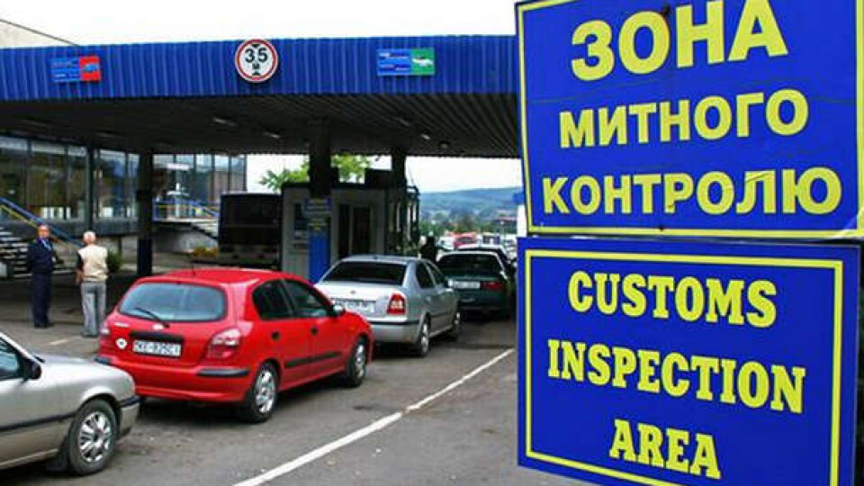 Чоловіків 18-60 років не випускатимуть за межі України